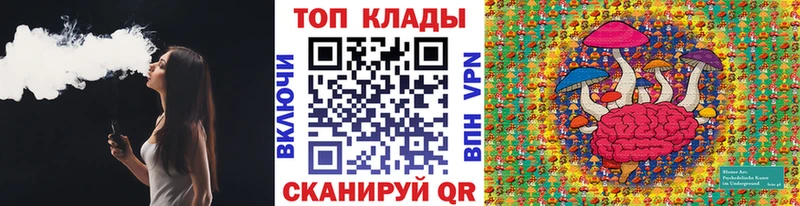 Где можно купить наркотики Учалы Гашиш  АМФ  Меф  МАРИХУАНА 