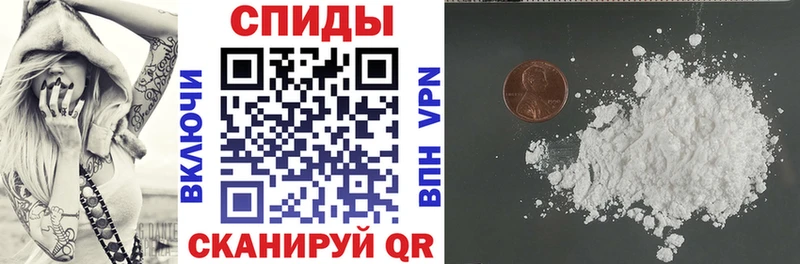 Amphetamine 97% ссылка на мегу ссылки Учалы