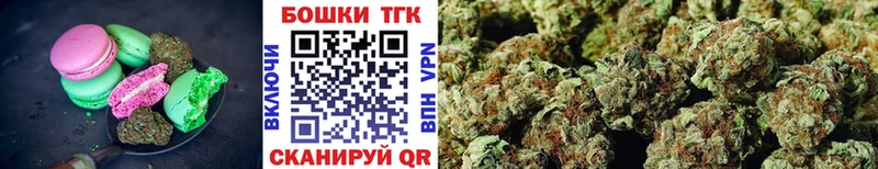 Cannafood конопля  что такое наркотик  Учалы 
