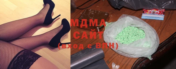 ешки Арсеньев