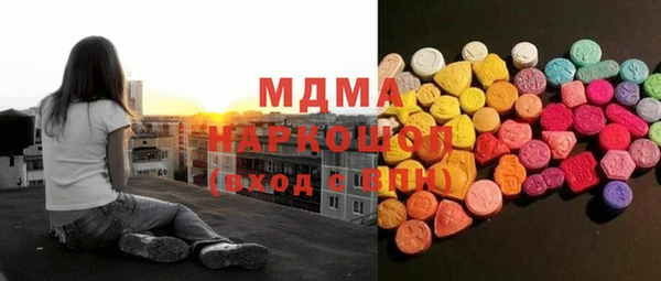 ешки Арсеньев