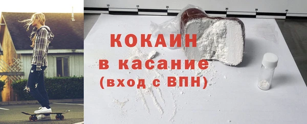 ешки Арсеньев