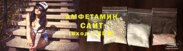 мет Аркадак