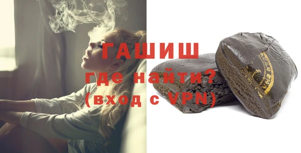 мет Аркадак