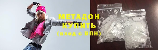 мет Аркадак