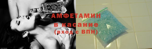ешки Арсеньев