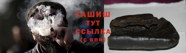 ешки Арсеньев