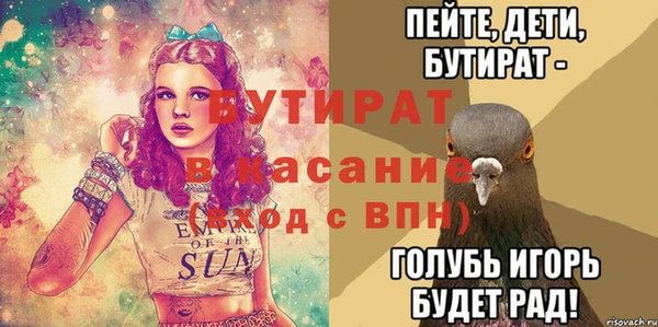 ешки Арсеньев