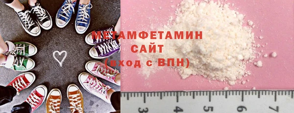 мет Аркадак