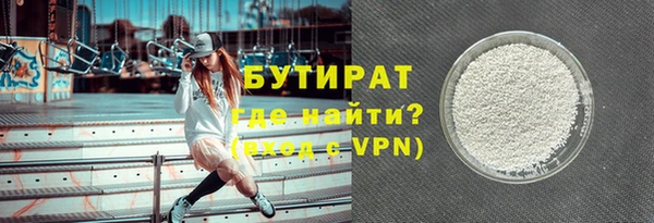ешки Арсеньев