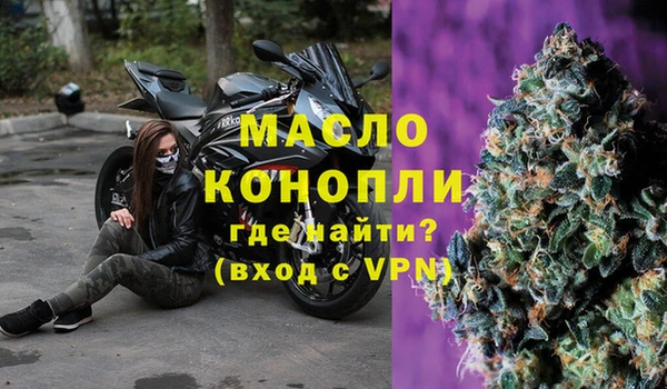ешки Арсеньев