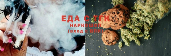 мет Аркадак