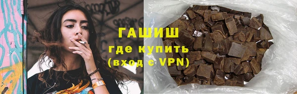 меф Балабаново