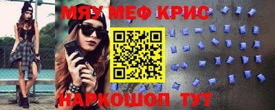 apvp Моздок