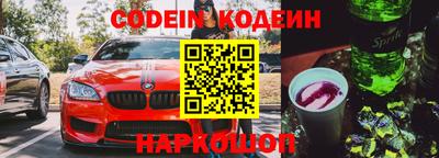 прущая мука Можга