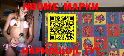 apvp Моздок