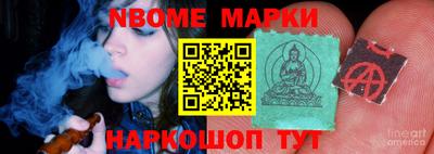 альфа пвп VHQ Можайск
