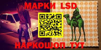 прущая мука Можга