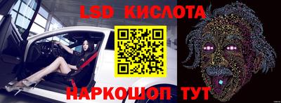 apvp Моздок