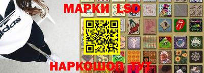 альфа пвп VHQ Можайск