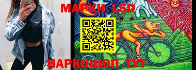 прущая мука Можга