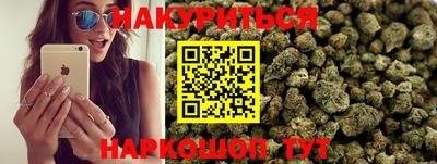 альфа пвп VHQ Можайск