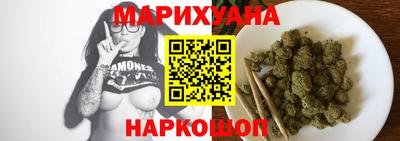 прущая мука Можга