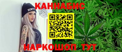apvp Моздок