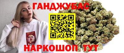 альфа пвп VHQ Можайск