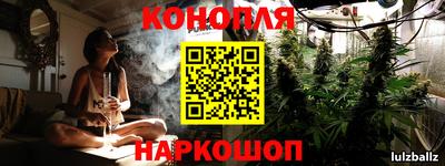 альфа пвп VHQ Можайск