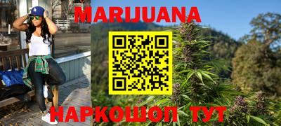 прущая мука Можга