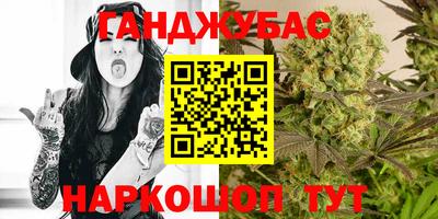 прущая мука Можга