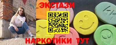 apvp Моздок