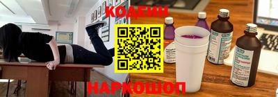 прущая мука Можга