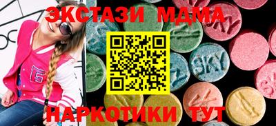 apvp Моздок