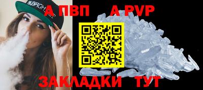 прущая мука Можга