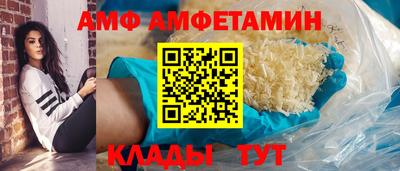 прущая мука Можга