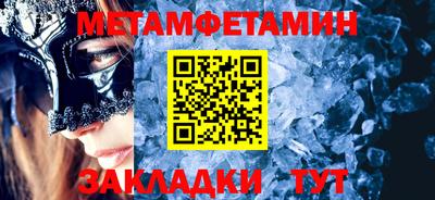 apvp Моздок