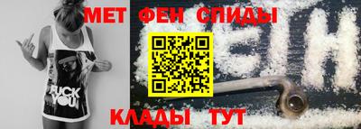 apvp Моздок