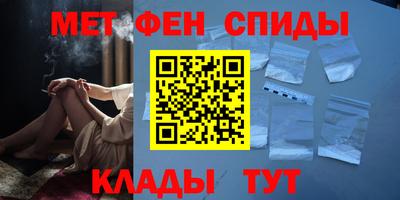 apvp Моздок