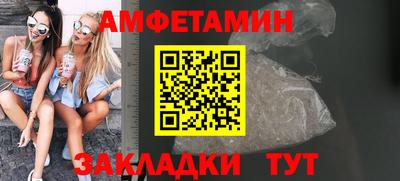 apvp Моздок