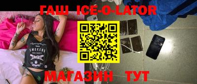 прущая мука Можга