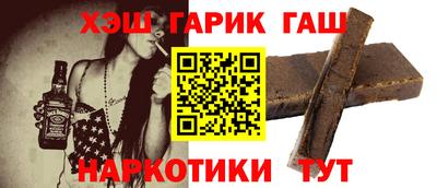 амф Рязань