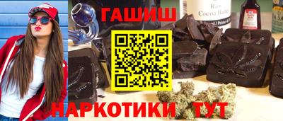 прущая мука Можга