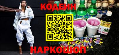 apvp Моздок