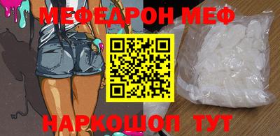 apvp Моздок