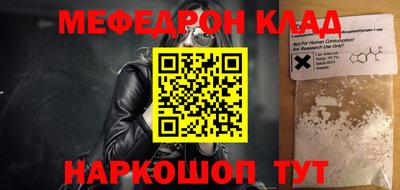 прущая мука Можга