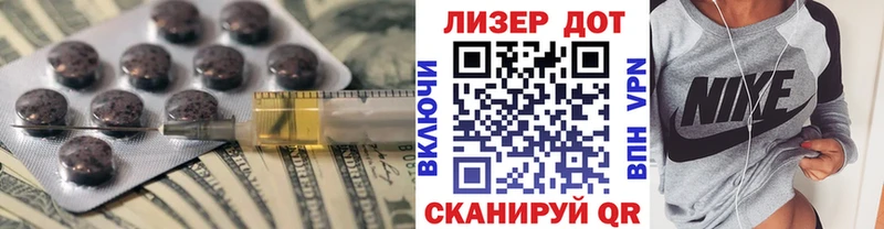 мега как зайти  Учалы  Лсд 25 экстази кислота 