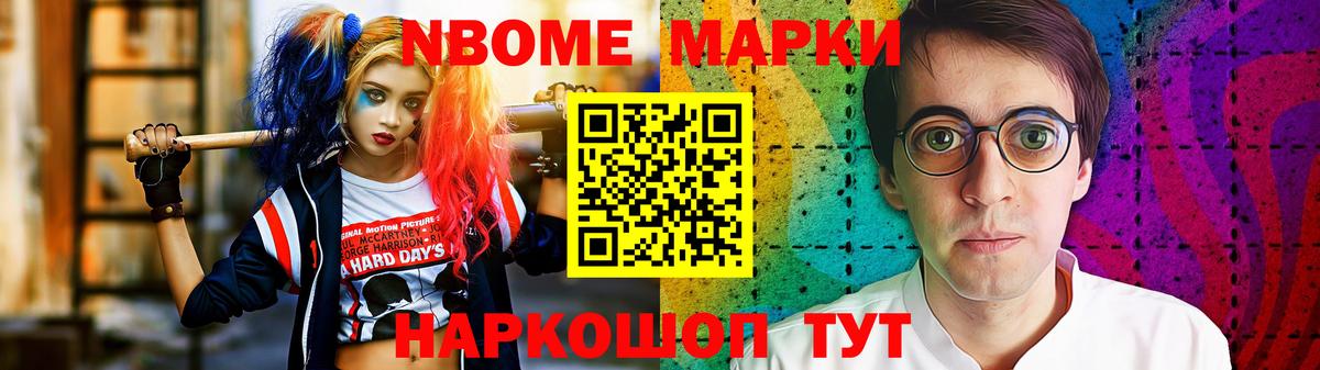 Учалы  LSD-25 экстази кислота  Вход с VPN  ЛСД экстази ecstasy 